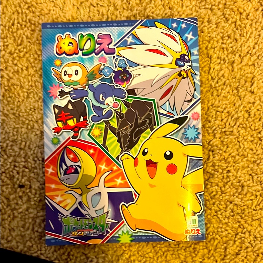 Pokemon Coloring Book with Pikachu and Friends